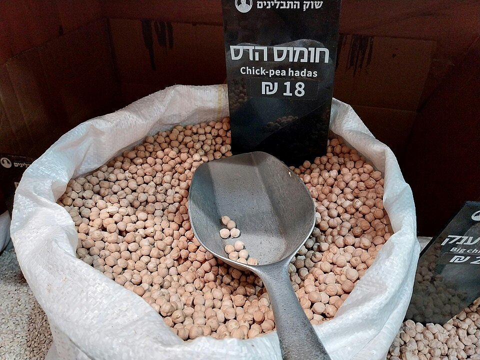 Dried chickpeas, a staple pulse in Greek cooking