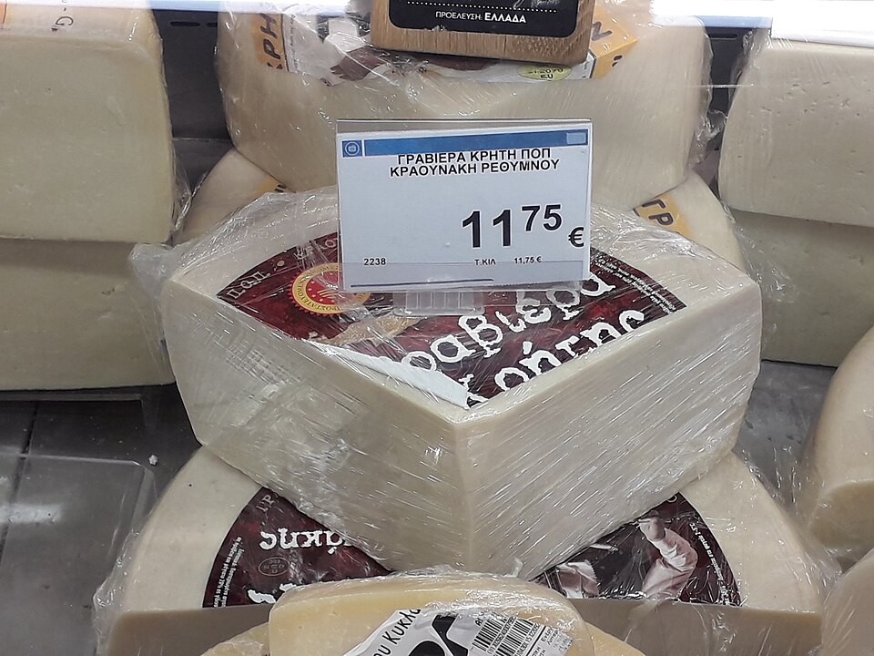 A wedge of graviera, a hard Greek cheese